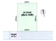 旭区高殿4丁目売土地の画像