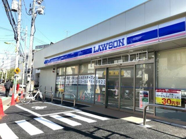 ローソン世田谷赤堤…まで275m