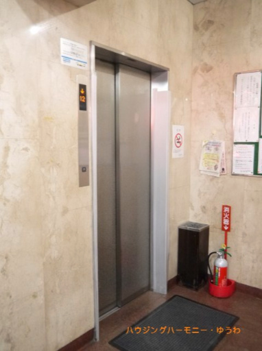 【その他共用部分】 | サニーヒルズ北大塚 | 勿論エレベーターが備え付けられています。