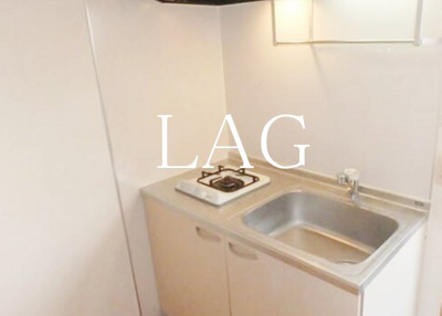 【キッチン】 | ソレジオ武蔵境 | キッチンです。