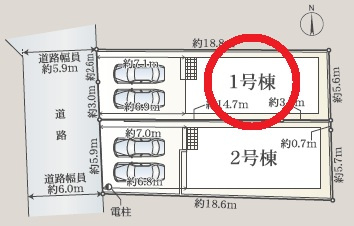 豊田市明和町第6　新築分譲住宅　全2棟　1号棟の区画図