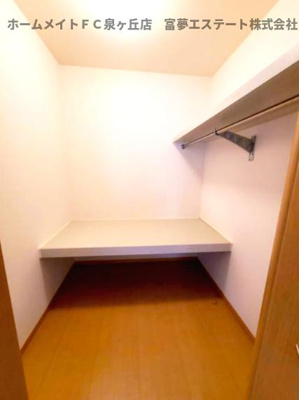 【収納】 | 向屋敷A棟