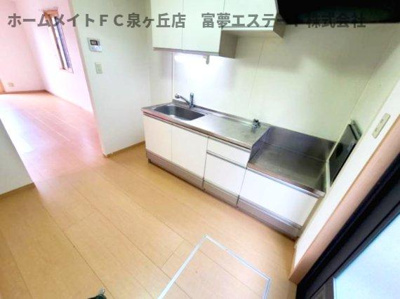 【キッチン】 | 向屋敷A棟