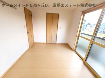 【洋室】 | 向屋敷A棟