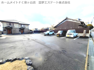 【駐車場】 | 向屋敷A棟