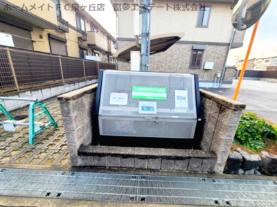 【その他共用部分】 | 向屋敷A棟