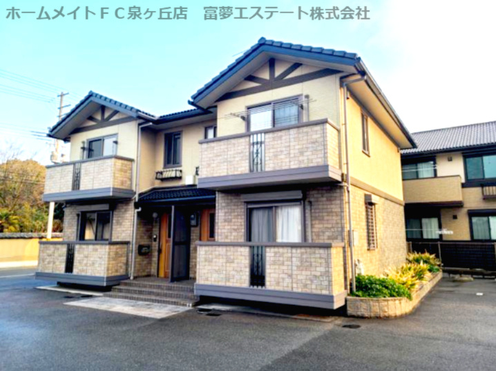 向屋敷A棟の外観