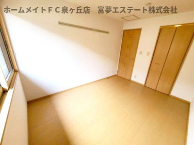 【洋室】 | 向屋敷A棟