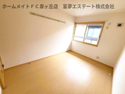 【洋室】 | 向屋敷A棟