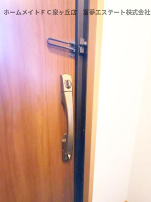 【玄関】 | 向屋敷A棟