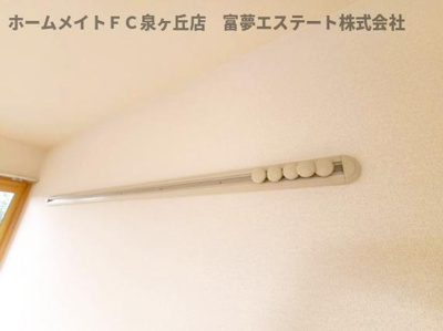 【その他】 | 向屋敷A棟