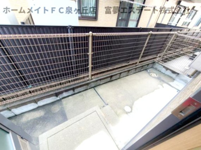 【バルコニー】 | 向屋敷A棟