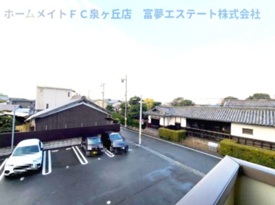 【展望】 | 向屋敷A棟