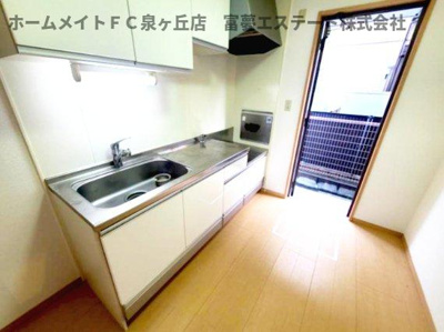 【キッチン】 | 向屋敷A棟