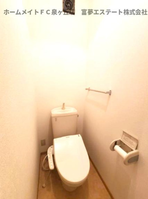 【トイレ】 | 向屋敷A棟