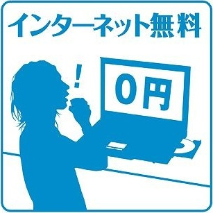 Pierre Homme(ピエール・オム)Ⅳの設備