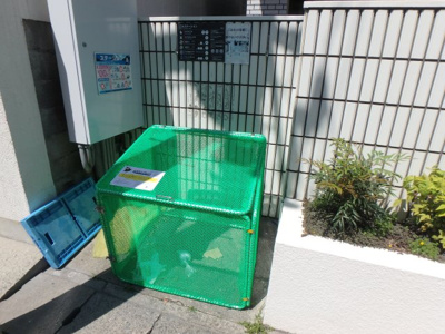 【その他共用部分】 | クリスタルパレス | ゴミステーションです