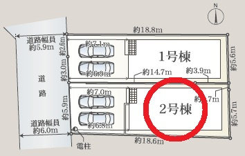 豊田市明和町第6　新築分譲住宅　全2棟　2号棟の区画図