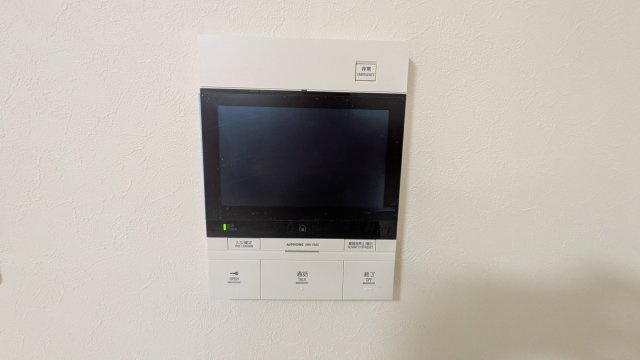 BPRレジデンス金山|名古屋市の賃貸ならMy賃貸のセキュリティ|BPRレジデンス金山