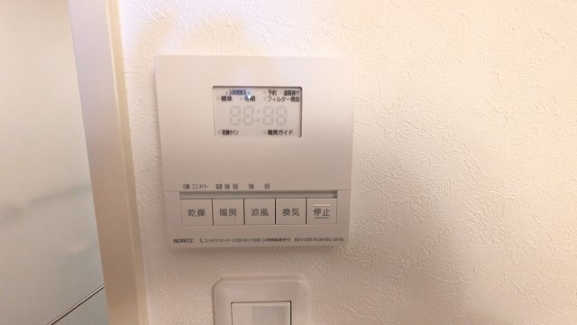 BPRレジデンス金山|名古屋市の賃貸ならMy賃貸の設備|BPRレジデンス金山