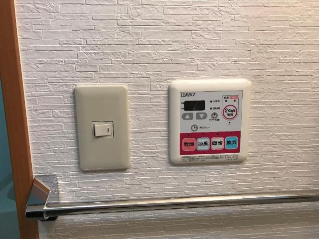 ミルフィオリⅠの設備|室内設備