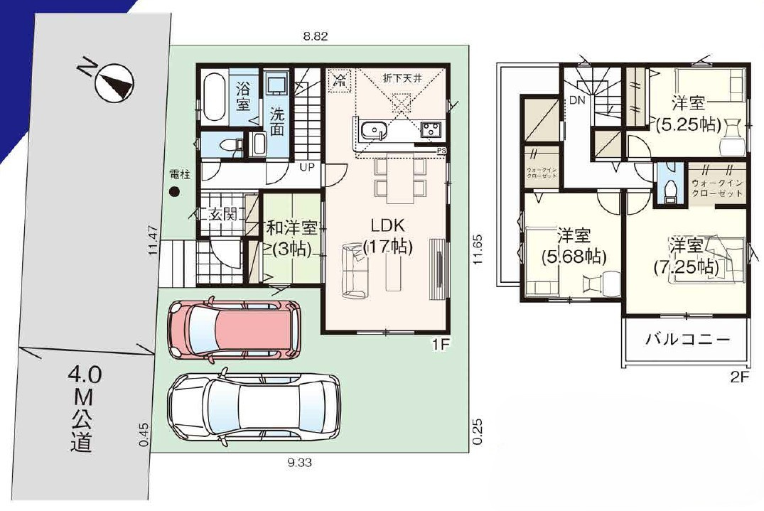 越谷市東越谷6丁目　新築戸建