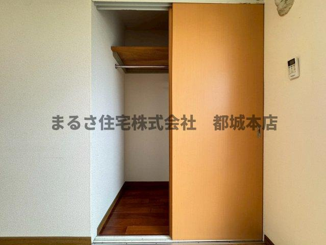 イーストウッドの収納