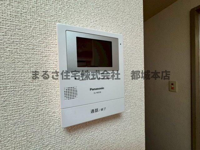 イーストウッドのセキュリティ