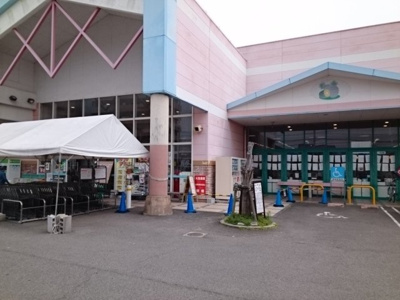 【周辺】 | アグレブル北吉田 | マルナカ清住店様まで2000m