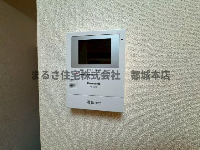 イーストウッドのセキュリティ