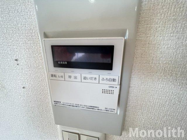 シャーメゾン森の設備