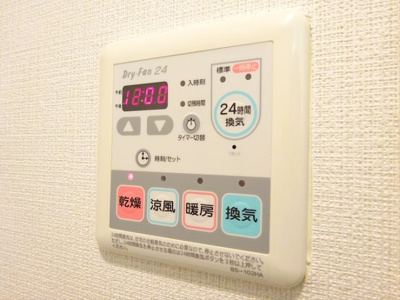 【その他】 | クレイシア世田谷赤堤