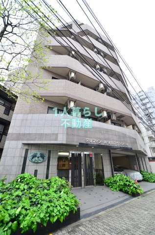 【エントランス】 | グリフィン・南蒲田アクトシティ