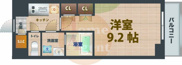 REGALIZ新高円寺の画像