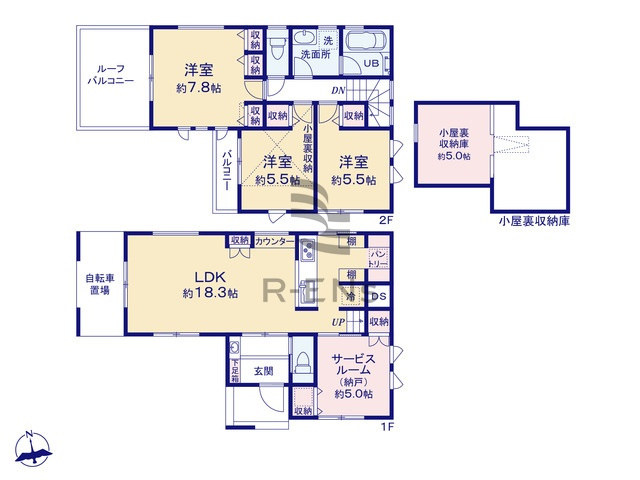 【間取り】 | 練馬区南田中５丁目　新築戸建て　A号棟 | 収納豊富な小屋裏収納、季節物や思い出の品もすっきり収納