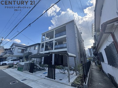 オートロック・宅配ボックス完備☆