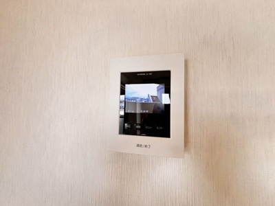 【セキュリティ】 | ライフパークA