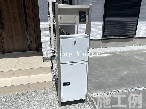 【設備】 | 【仲介手数料０円】相模原市中央区松が丘1丁目　新築一戸建て　全2棟 | 相模原市中央区松が丘1丁目　新築一戸建て　全2棟