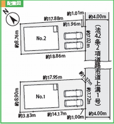 【区画図】 | 【仲介手数料０円】相模原市中央区松が丘1丁目　新築一戸建て　全2棟 | 相模原市中央区松が丘1丁目　新築一戸建て　全2棟