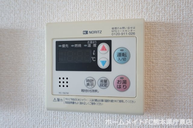 熊本市東区下南部３丁目の賃貸マンションの設備