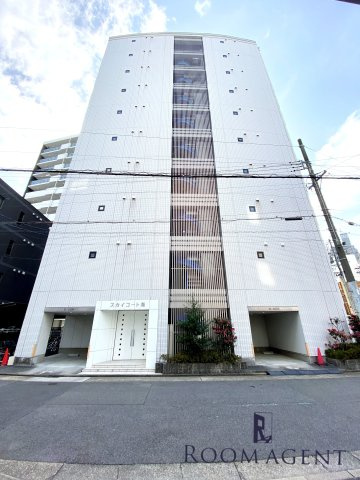 スカイコート葵