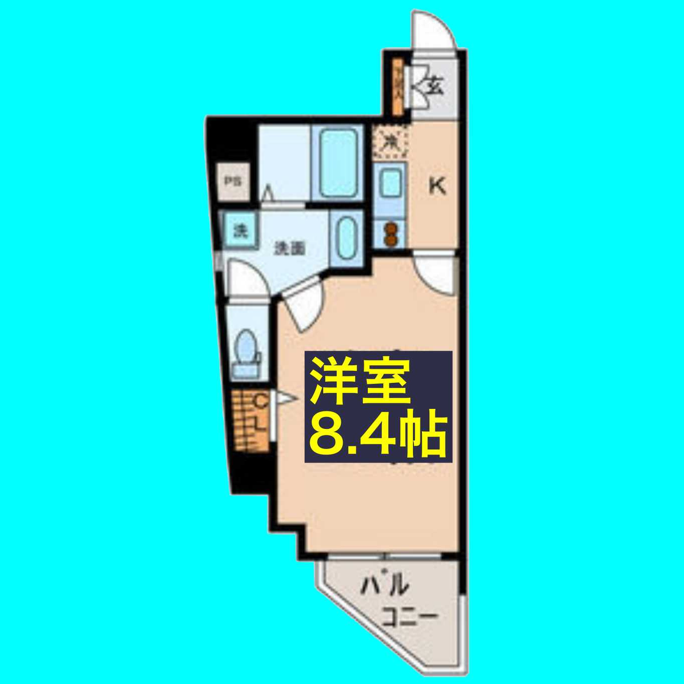 スカイコート葵の間取り