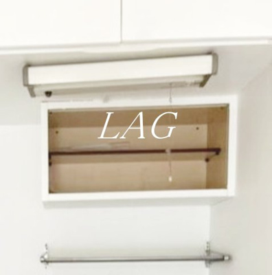 【収納】 | シャルマン文京千駄木 | 収納です。