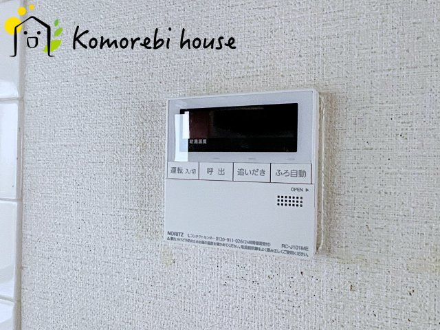 鴻巣市登戸　中古戸建の設備|給湯器です
