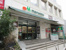 マルエツ　中里店まで160m