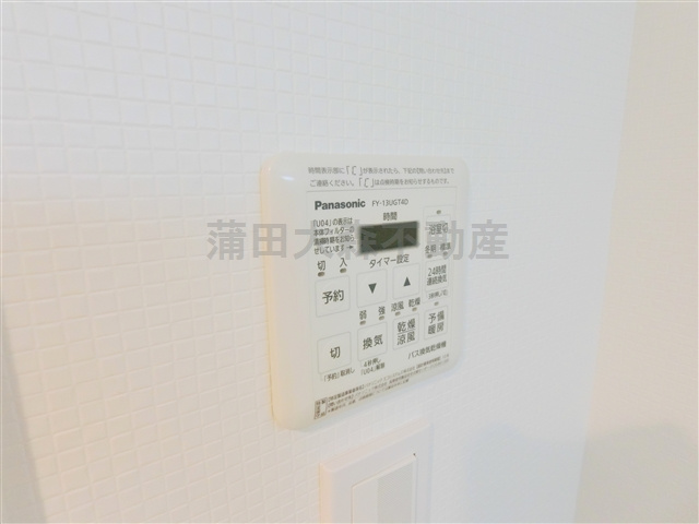 THE CLASS Omori residenceの設備