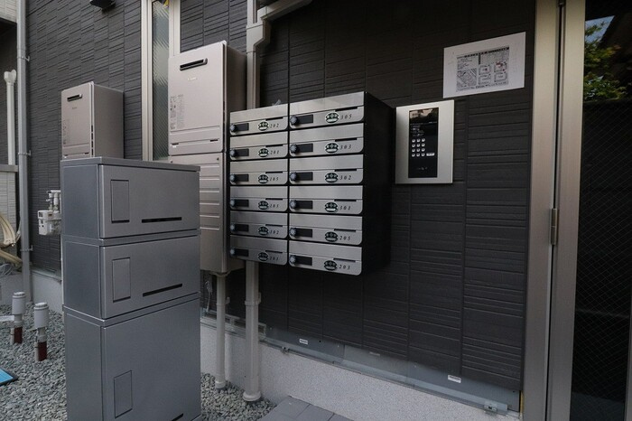 イリーニの周辺