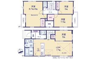 【間取り】 | 廿日市市物見西1（前空駅）全2区画　NO1 | 【NO1】17帖リビング☆２階3部屋☆ファミリータイプ4LDK☆クロゼット☆ウォークインクローゼット☆バルコニー×2