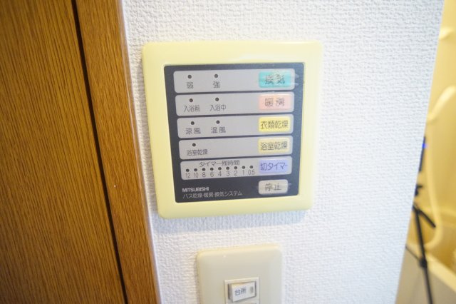 ＥＸＣＥＬＥＮＴＥＦＡＢＲＩＣＡのセキュリティ