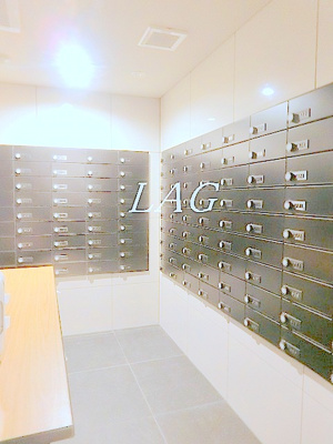 【その他共用部分】 | グランド・ガーラ大島 | 集合ポストです。